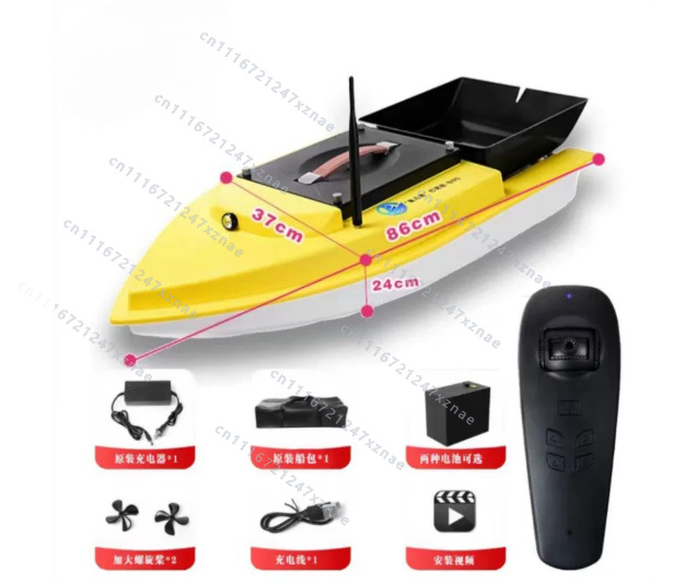 Perahu Umpan Pancing Ikan Mas  - Fishing Boat Gps ulasan dan harga