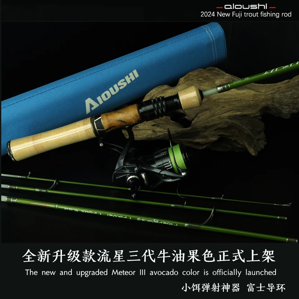 Aiooshi joran pancing ketapel  - Fishing Boat Fiberglass ulasan dan harga