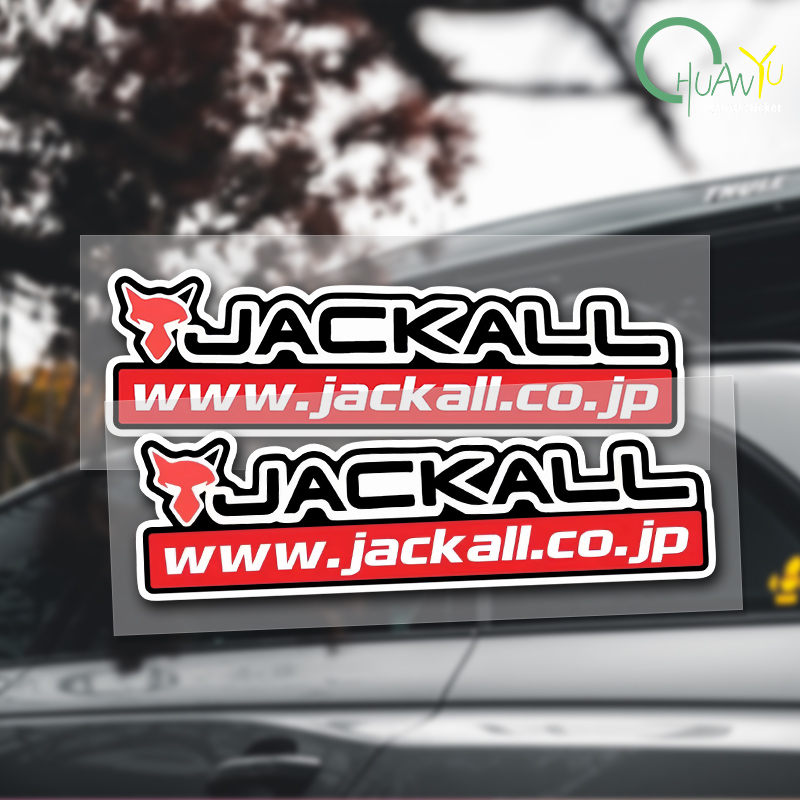 Stiker joran pancing cocok unt - Fishing Boat Steering Wheel ulasan dan harga
