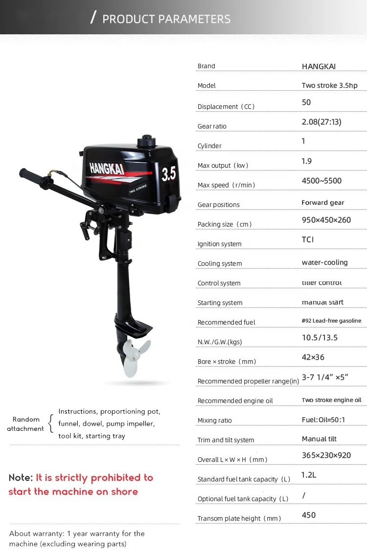 Mesin Kapal Tempel 3.5hp 2 Tak - Fishing Boat Trolling Motor ulasan dan harga